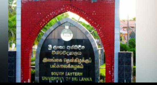 නවක වද චෝදනාවකට සරසවි සිසුන් 22 කුගේ පන්ති තහනම්.